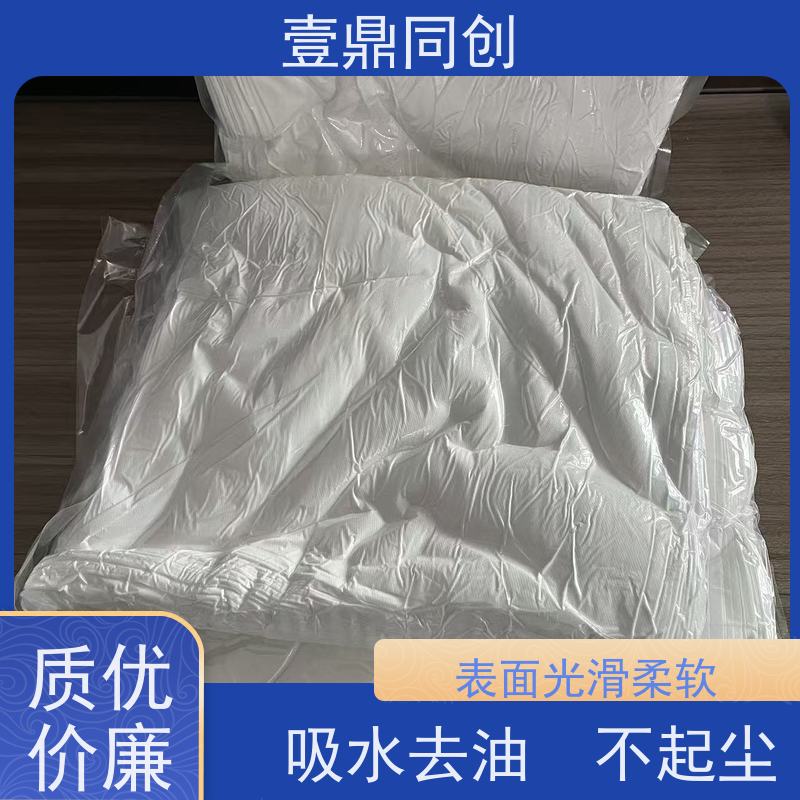 壹鼎同创 4寸 超细工业无尘布 吸水速率快 质地柔软 不起尘