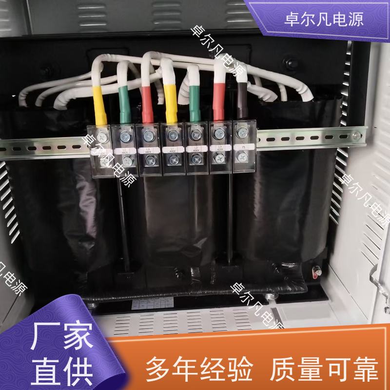 焊接设备 出口美国美标 三相208V变480V UL变压器 卓尔凡电力