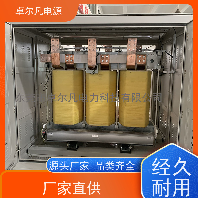 数据中心 出口南美 三相208V变480V CUL变压器 卓尔凡电力
