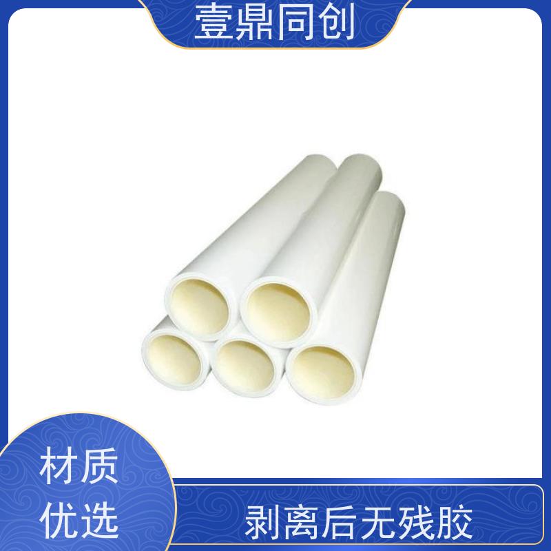 壹鼎同创 机用粘尘滚筒 不掉粉尘 环保无味 减少清洁时间 易于储存
