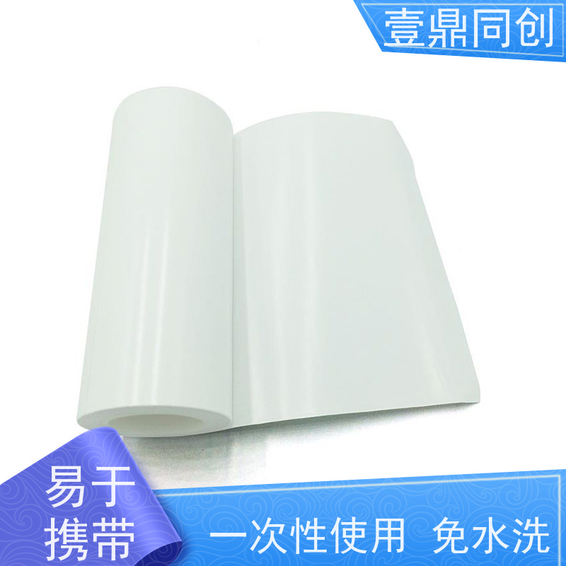 壹鼎同创 粘尘纸 宽度10mm-2300mm 易于使用 清洁表面