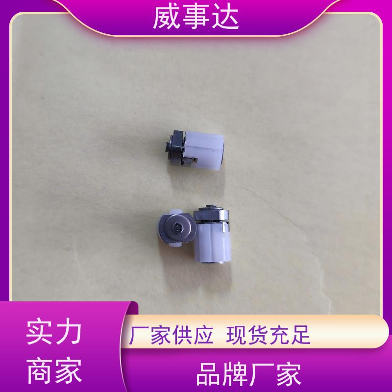 扭力可调 SP转轴 长期供应 支持定制 0-90-135三挡定位2KG扭力