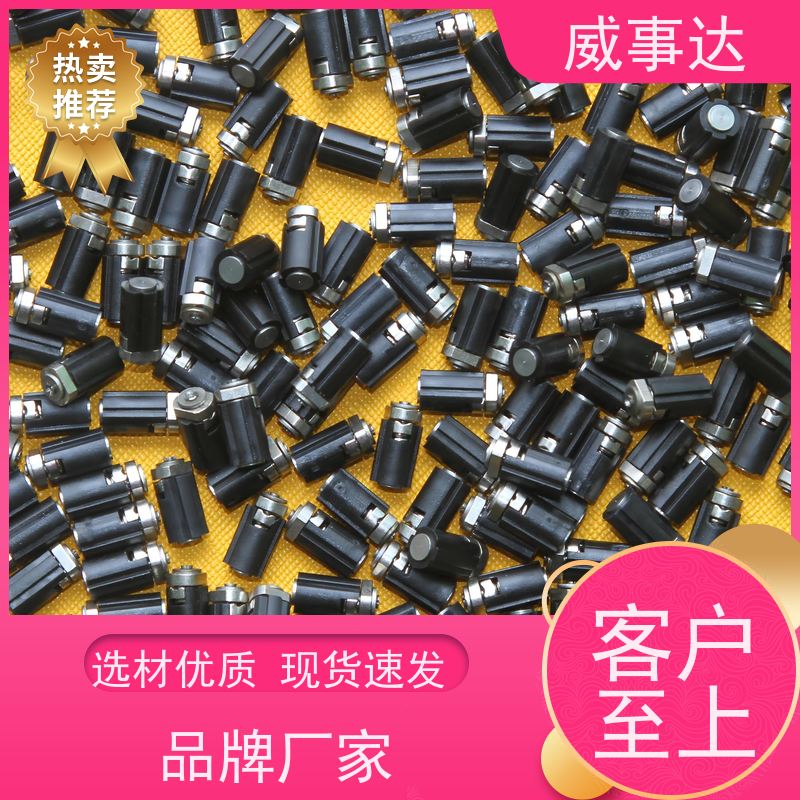 加工定制 寿命久 小鸡支架转轴 0-90-150三挡定位2KG扭力 自动化生产