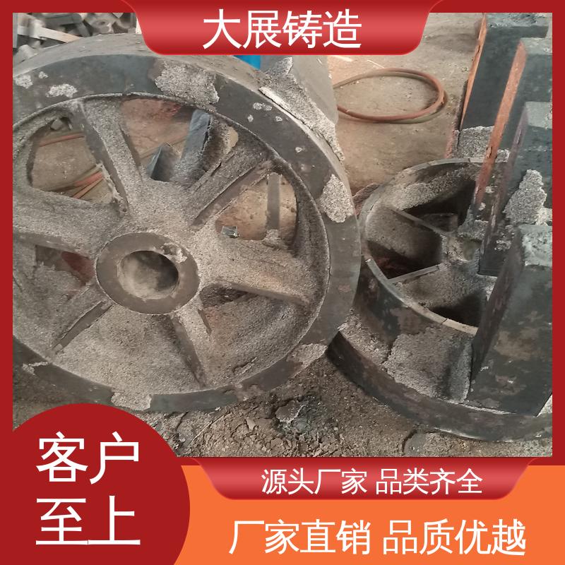 大展供应 耐高温耐磨损 中空轴一体轴承座 铸钢模具块 使用时间长
