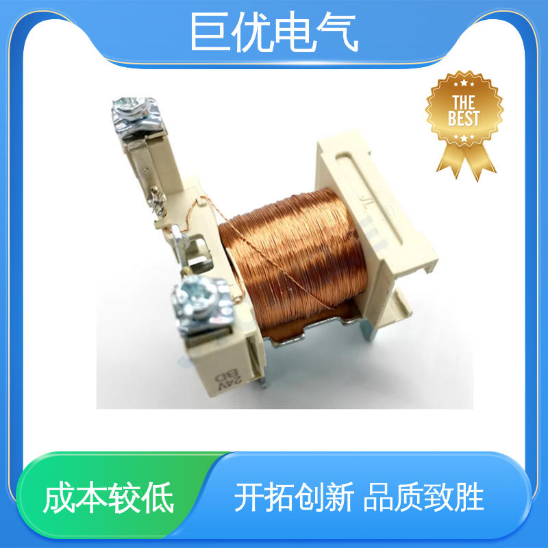 巨优电气 接触器式中间继电器 质量更好 性价比高 CA2-K40