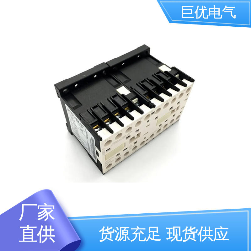 巨优电气 LC2K1201 三相交流接触器 体积小 重量轻
