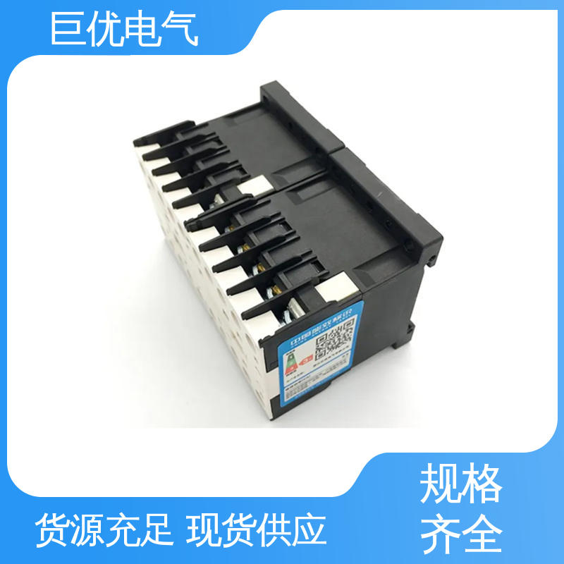 小型联锁可逆交流接触器 源头工厂资质全 LC1-K 巨优电气