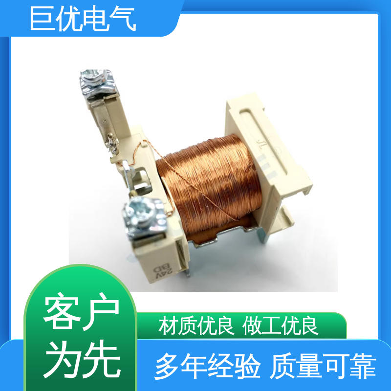 巨优电气 长期坚守 始终如一 接触器式中间继电器 CA2-K31