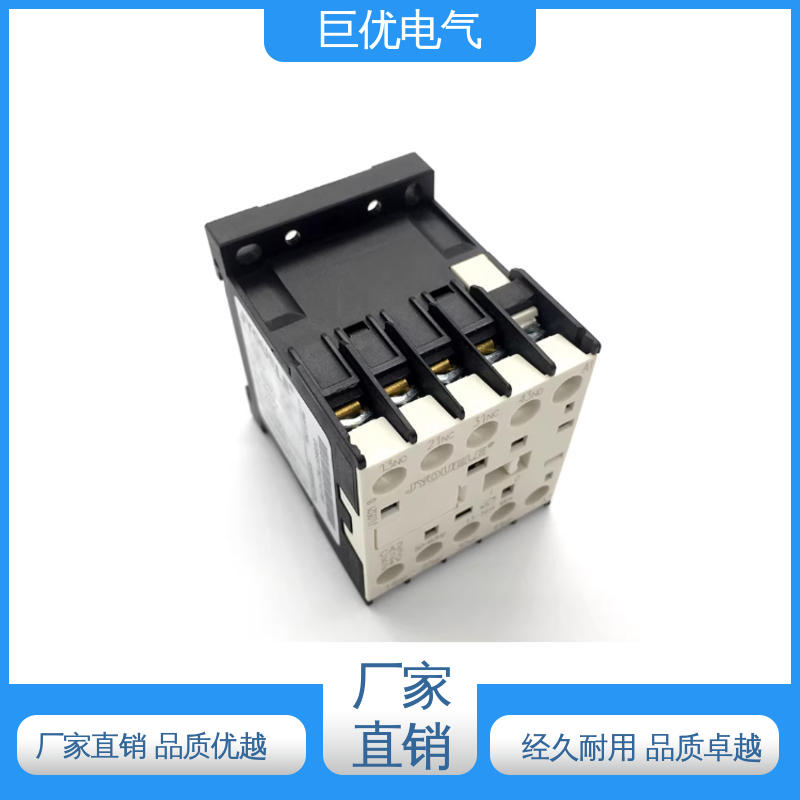 交流中间继电器 CA2-K40 质量更好 性价比高 巨优电气
