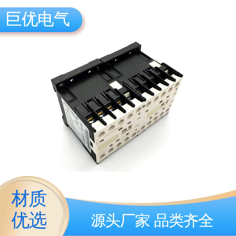 LP1-K 低压交流接触器 规格齐全 售后完善 巨优电气