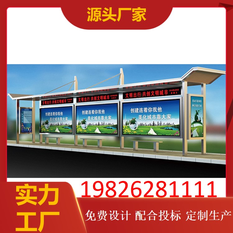 图6