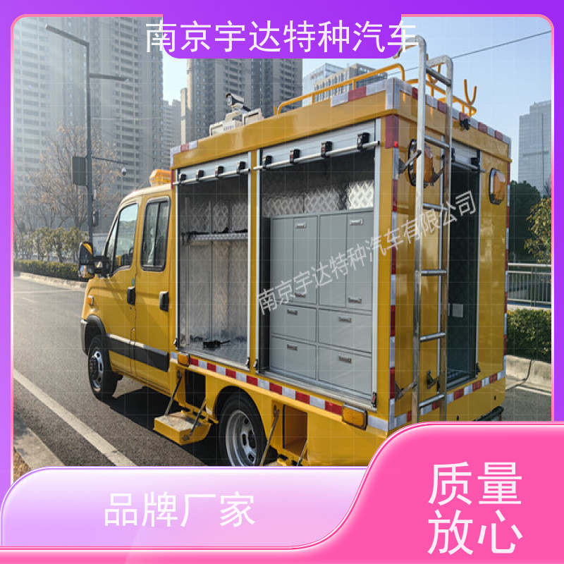 依维柯牌燃气应急抢修救援车发电车排水车可配空压机
