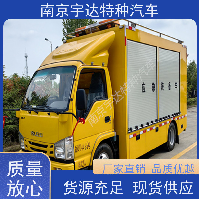 五十铃庆铃油田抢险车电力抢修车 200KW移动发电车全国送货
