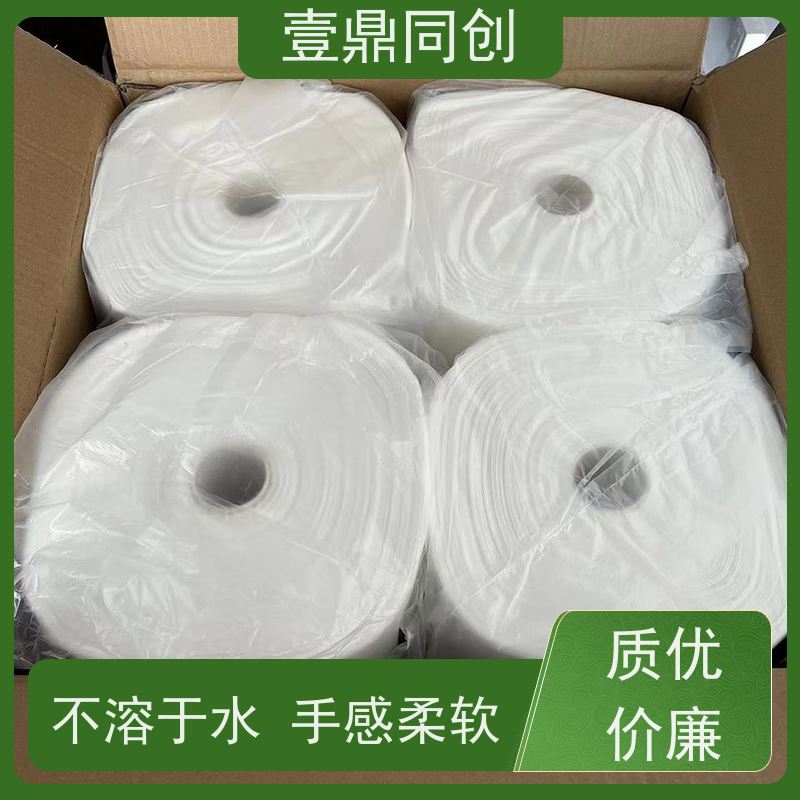 壹鼎同创 粘尘布 不易撕裂 可重复使用 节省时间 易于存储