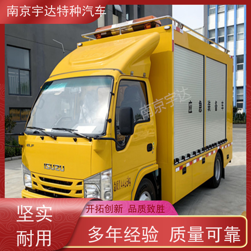 五十铃双排救险车应急排涝车 移动电源车包上户