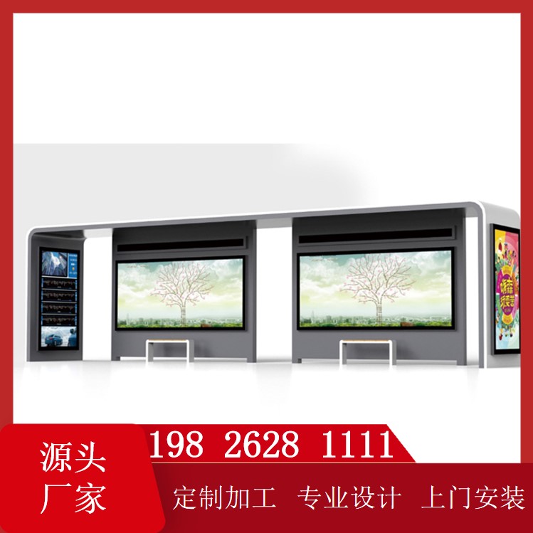 图8