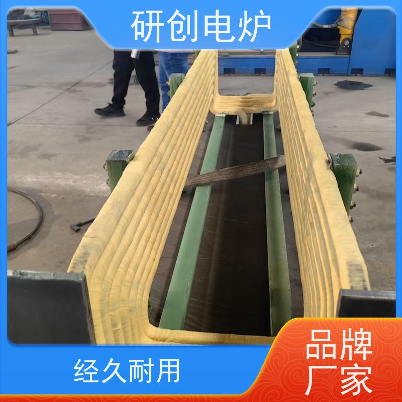 微调研创电炉科技钢爪校直机（电极精校机） 0.01mm精度控制 精密铸造领域 碳化钨触头寿命长