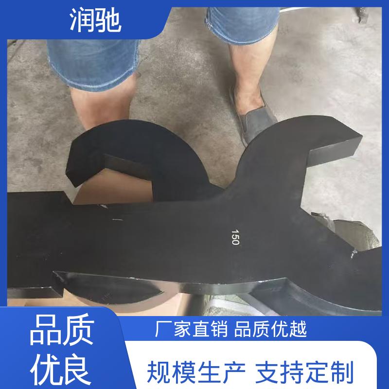 润驰供应 铝青铜 S135 锤击八角扳手 安全无火花