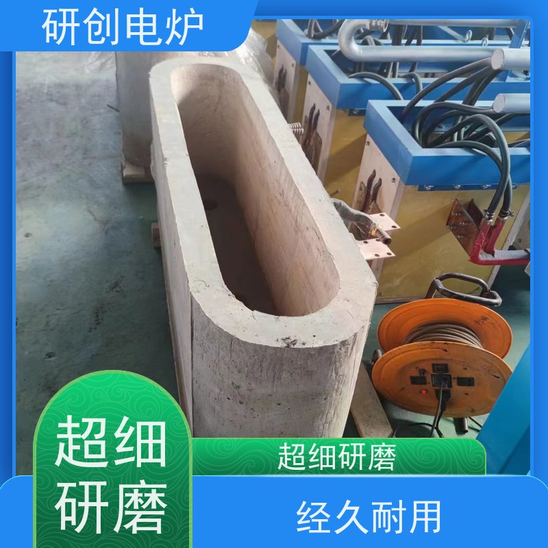 精密研创电炉科技钢爪校直机（电极调直器） 激光定位零误差 铸造车间必备 陶瓷涂层耐高温
