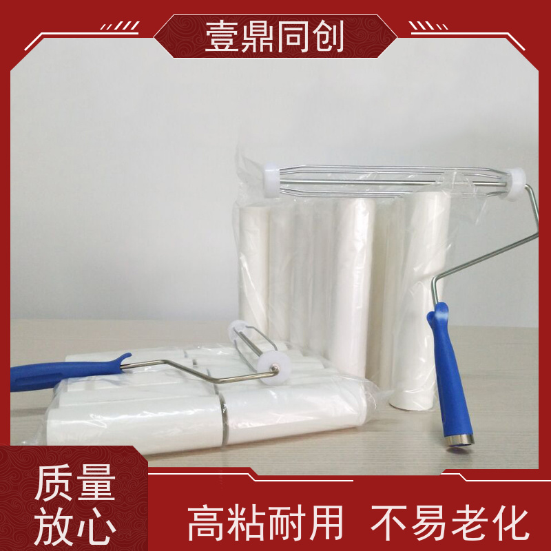 壹鼎同创 12寸 白色PE粘尘轮 低粘 环保材质 无毒无锈 高效清洁
