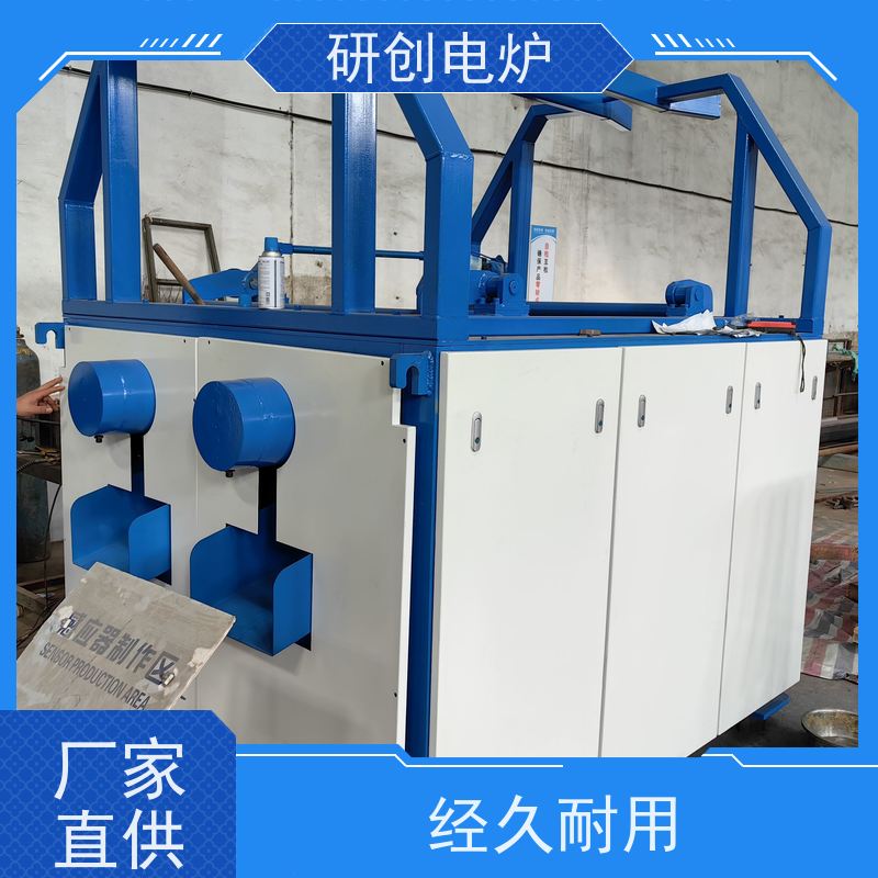 安全研创电炉科技钢爪校直机（电极压直仪） 紧急断电保护功能 危化品车间专用 防爆电机认证