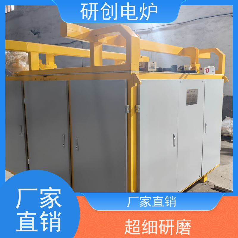 稳定研创电炉科技钢爪校直机（电极修正器） 多轴同步控制系统 电弧炉配套设备 高碳钢框架抗震