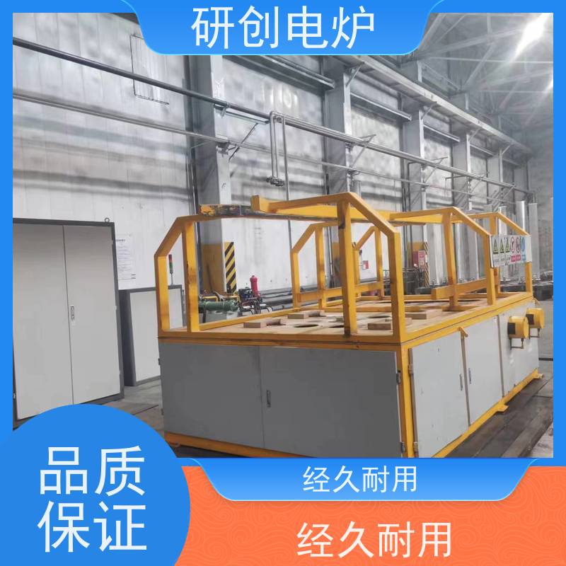 便携研创电炉科技钢爪校直机（电极矫正台） 模块化拆卸设计 小型电炉维修站 航空铝材轻量化