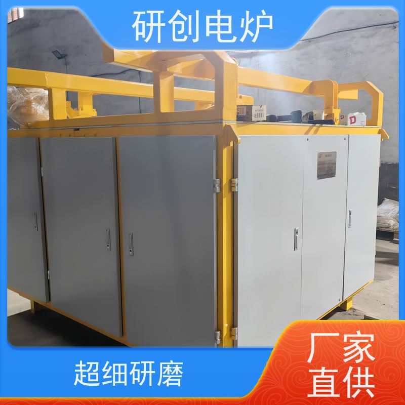 防护研创电炉科技钢爪校直机（电极维护机） 全封闭防护罩设计 粉尘环境适用 304不锈钢外壳