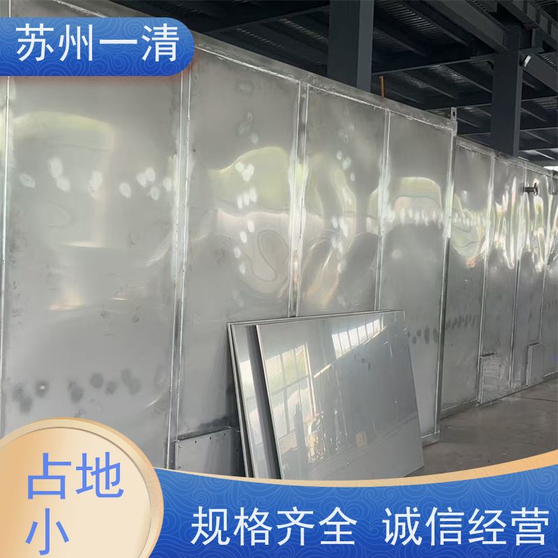 头孢发酵废水处理 检修方便 运行平稳 寿命长 自动化生产设备