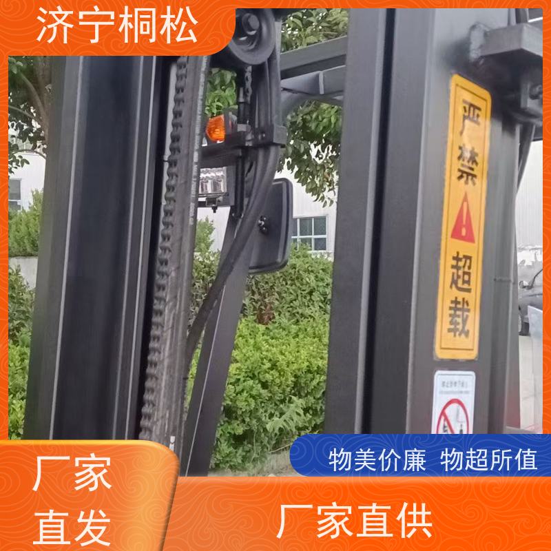 桐松机械 支持定制式 1.5T环保电动叉车 加强密封双油缸 根据机型提供