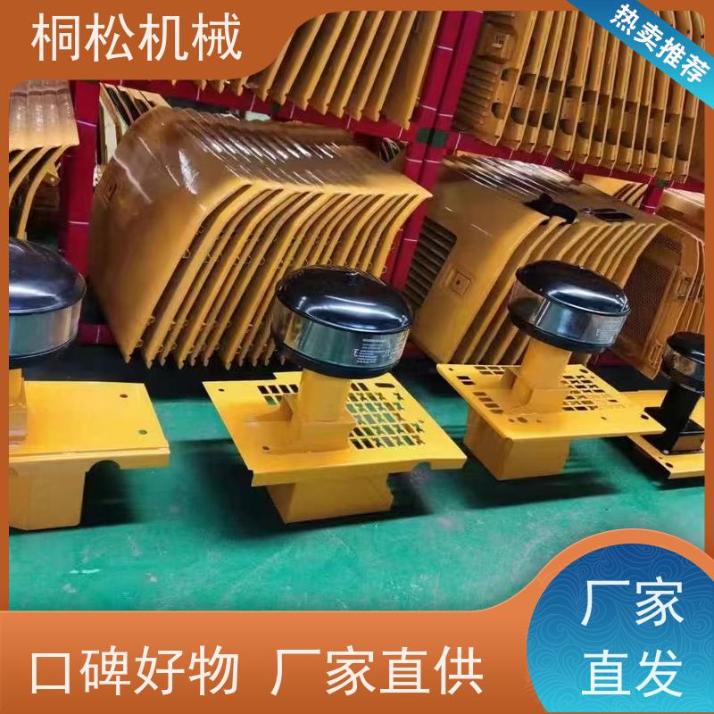 济 宁桐松 适用于PC400 挖掘机钣金边门 当天发货，包装完好