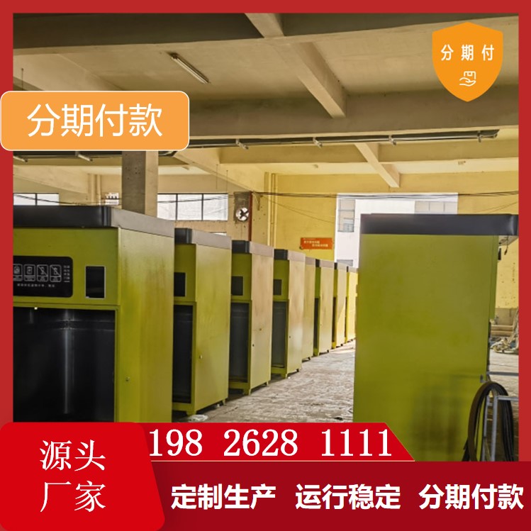 图8