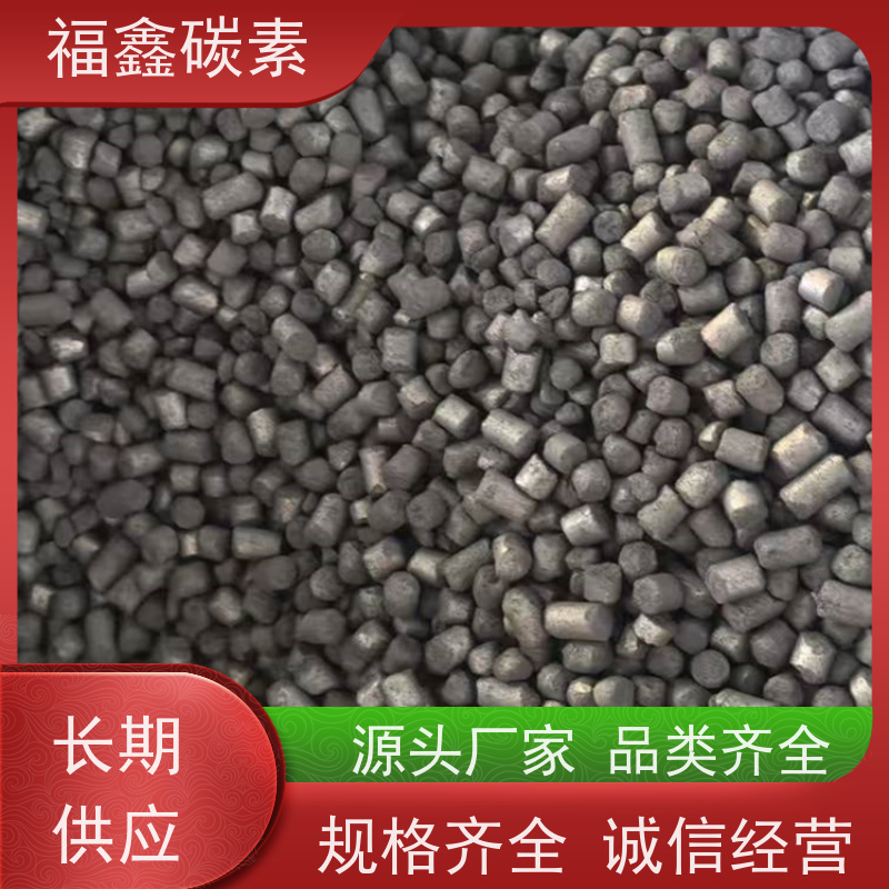 高价回收石墨电极 没有中间商 24小时在线 福鑫碳素