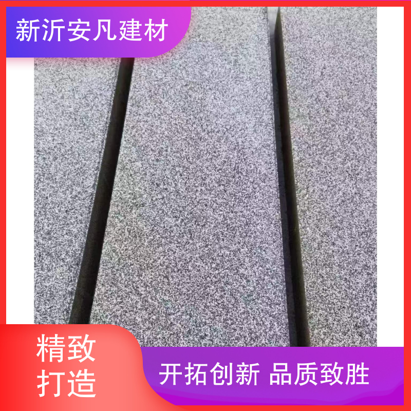 图6