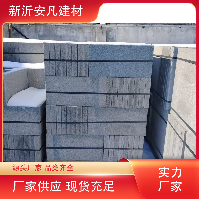 图8