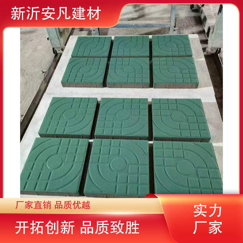 图7