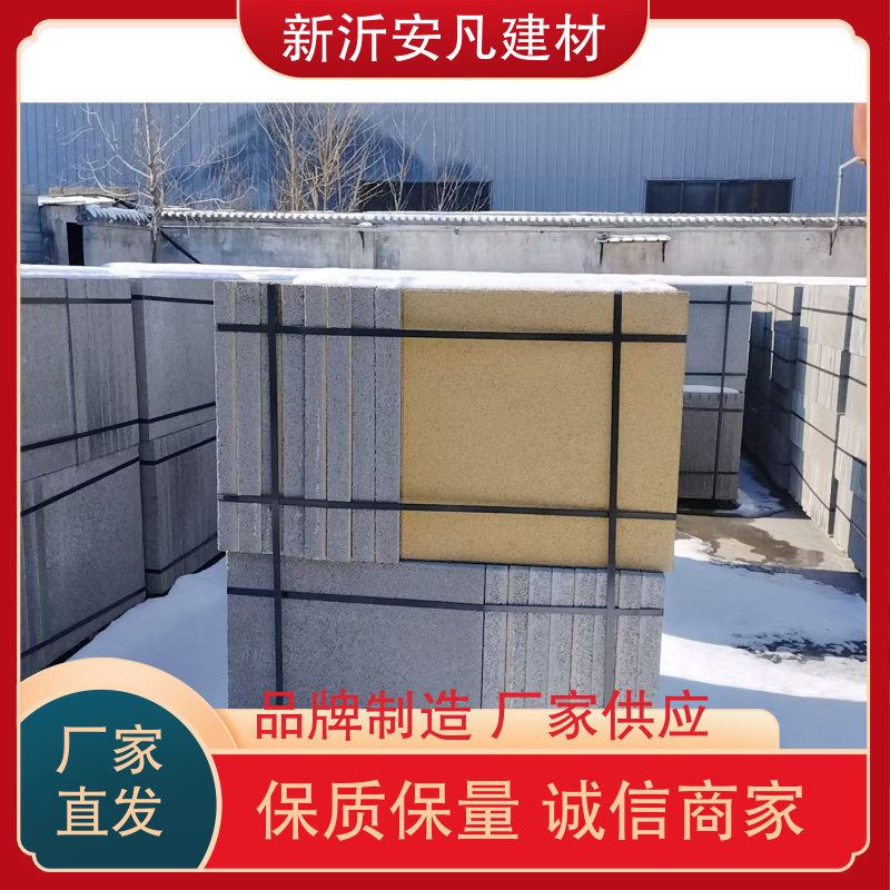 图10