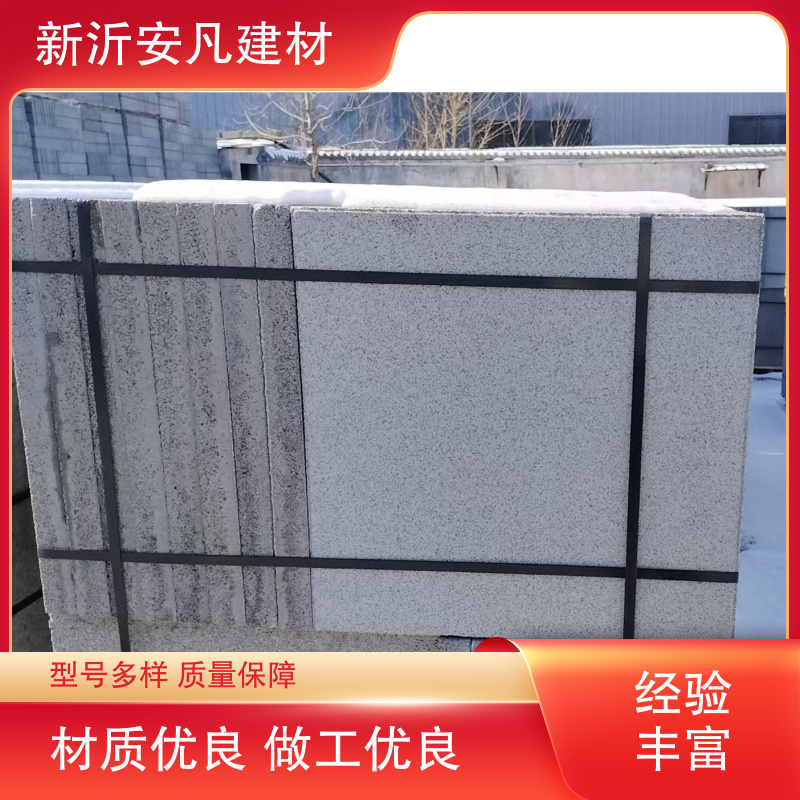 图9