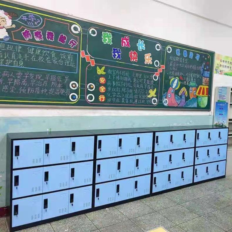 小学生书包柜子 幼儿园教室储物柜 钢制带锁彩色更衣柜