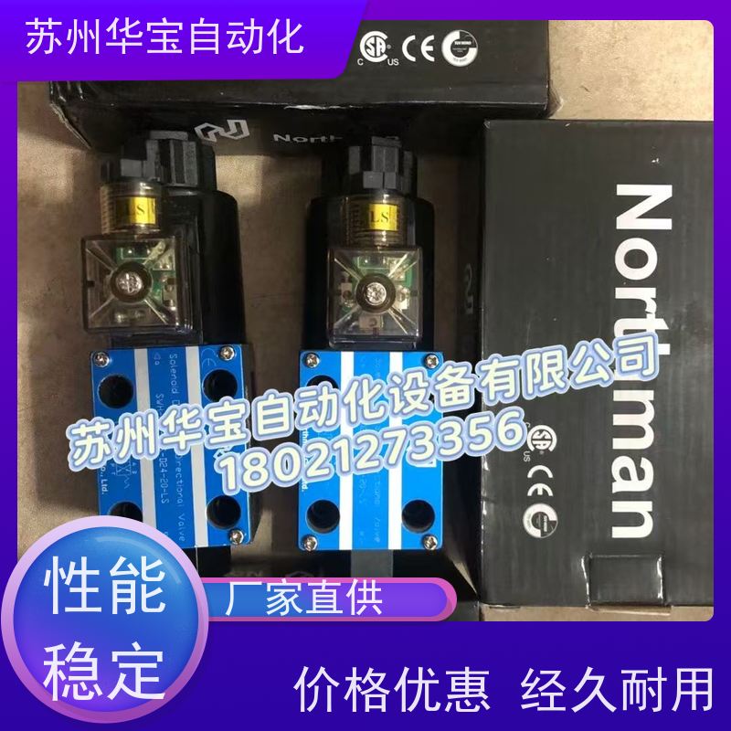 TRIVE电磁阀TB5232-R-P TV522-D-G TV522-R DC24V 气动阀