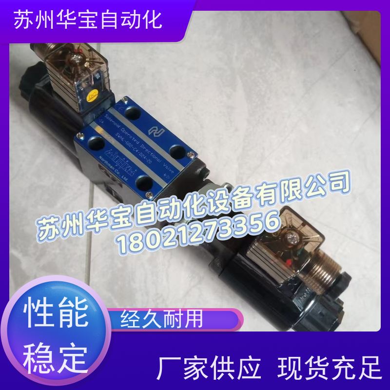 美国SUNNY电磁阀4WE6E60/EG24N9K4Z5LS EW110 EW220液压换向阀