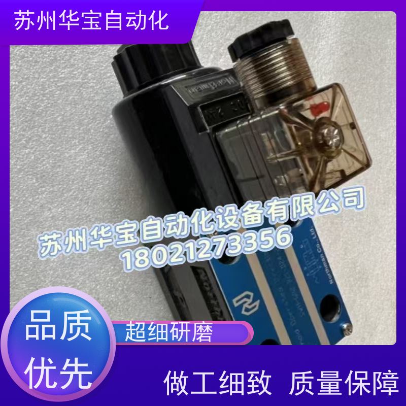 台湾TRIVE电磁阀TV521-R-G TV522-R-G 气动阀TM5M22-R-G TV531-C-