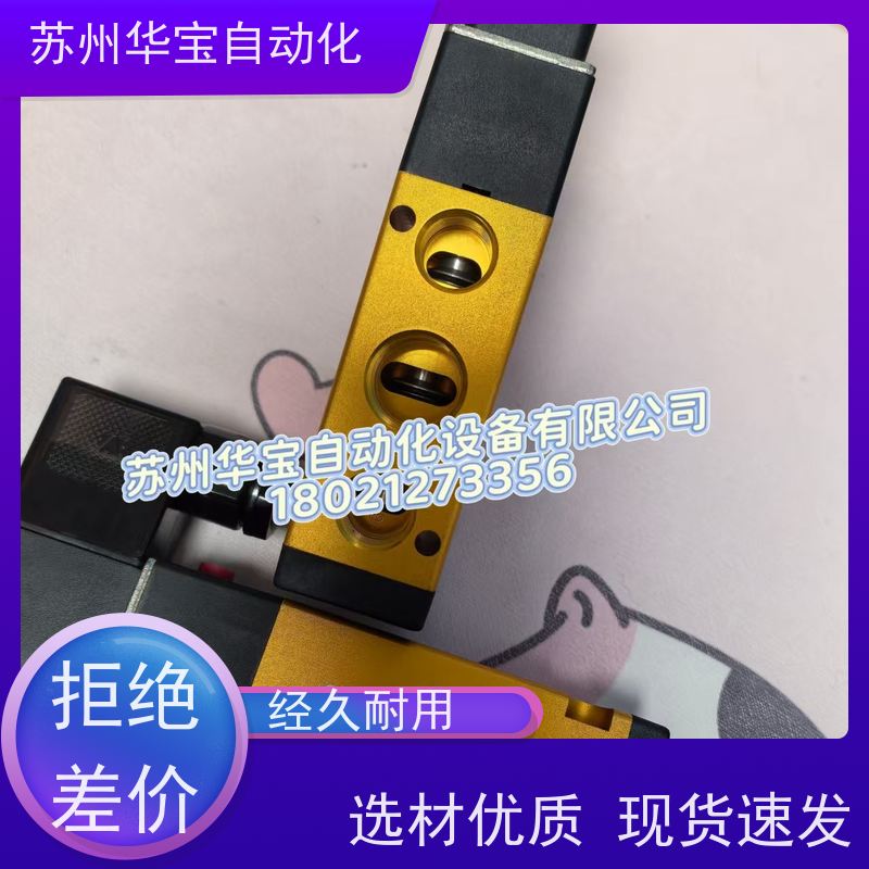 全新美国SUNNY电磁阀4WE6H60/EW220N9K4Z5LS 抗衡阀SVC-B-06M