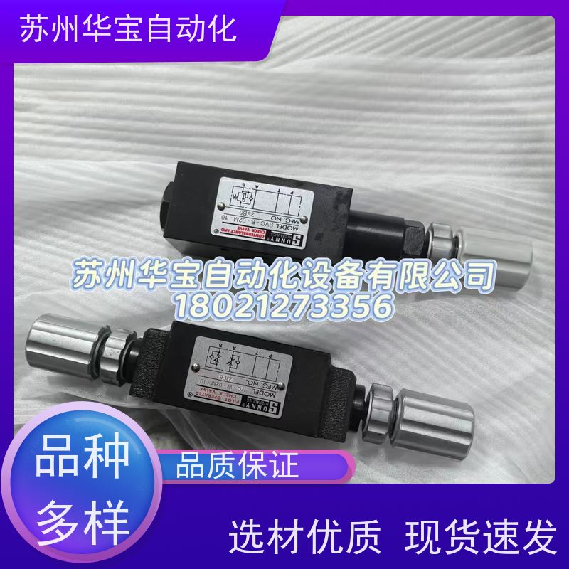 北部精机电磁阀SWH-G02-C2-D24-20 B2 C3 C4 C6 D2换向阀A220-10