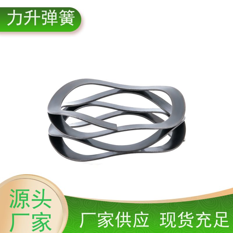 层叠波形弹簧 精密制造 品控严格 行业深耕 应用广泛 