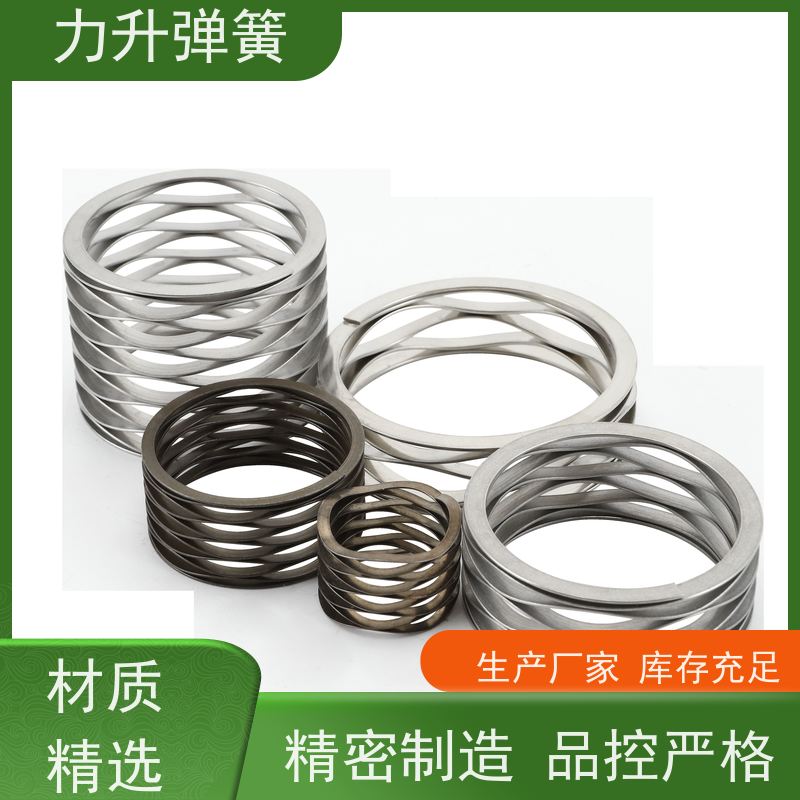 波形挡圈 来图来样 加工设计 行业深耕 应用广泛 