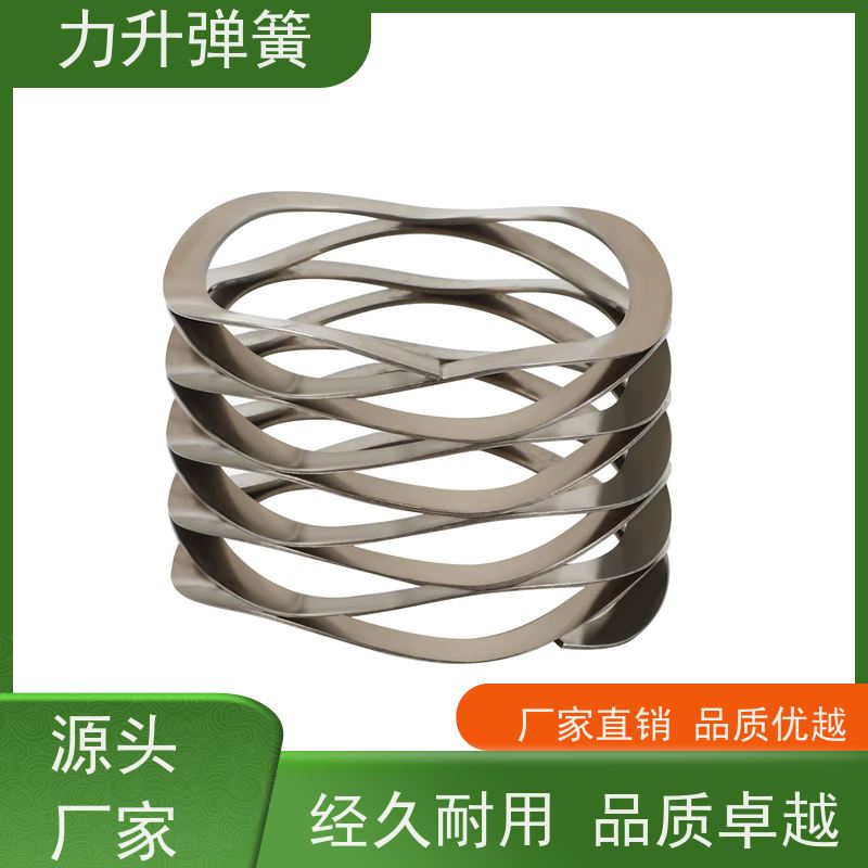 机械密封波形弹簧 严格选材 免费设计 大量库存 快速发货 力升