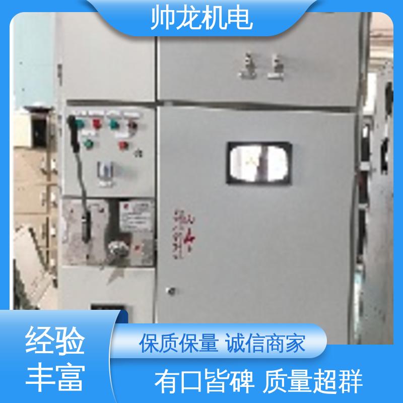 河 北 经济实惠 售后完善 耐磨耐用 性能稳定 6kv高压 馈线柜