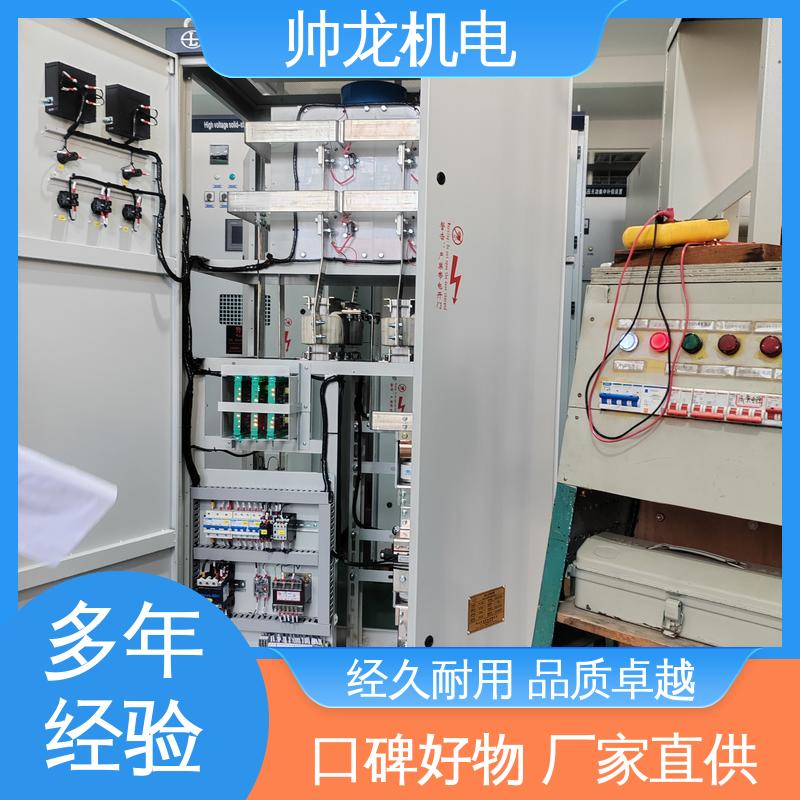 宁 夏 节能高效 厂家直供 静止式进相器 耐磨耐用 性能稳定 绕线电机专用
