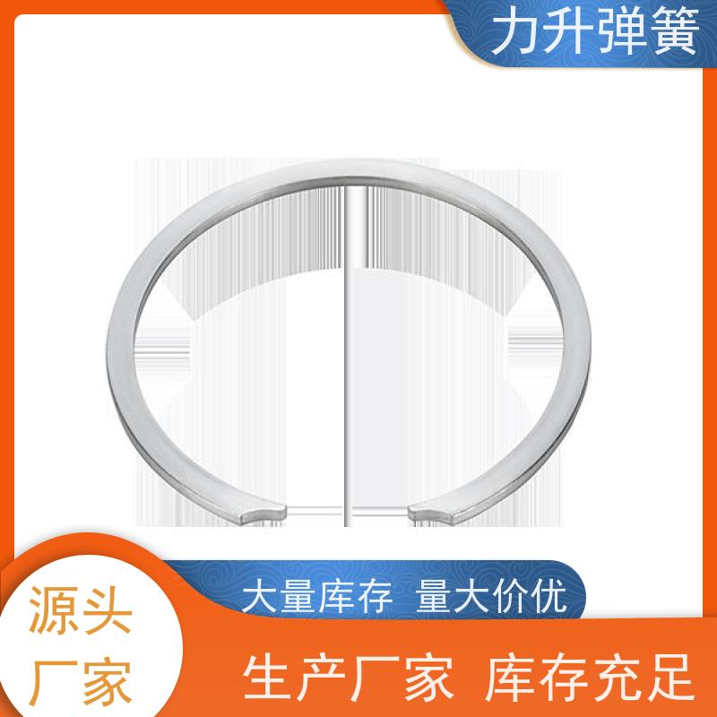 力升 轴承挡圈 扁丝卡簧 严格选材 支持定制 库存充足 厂家供应